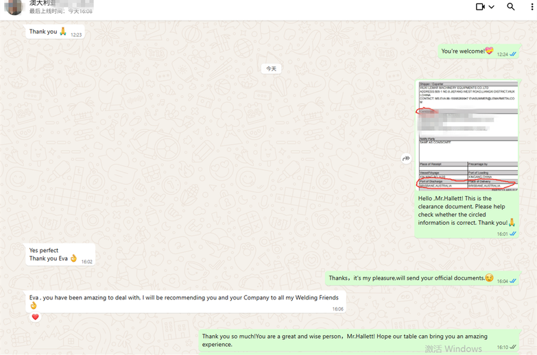 feedback of Australia customer feedback of Australia customer